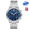Montre Emporio Armani Montres Mario ar11306